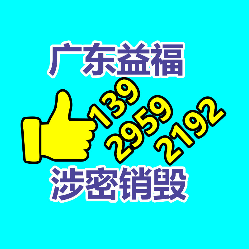 珠江啤酒厂拆除项目