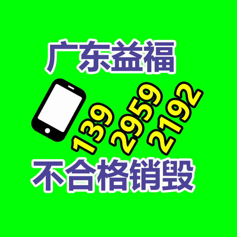 广州工业固废处置公司：奢侈品包包回收是怎么进行的呢？