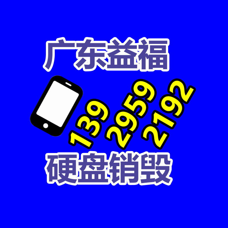 工业固废处理贵吗？工业垃圾处理一吨要多少钱