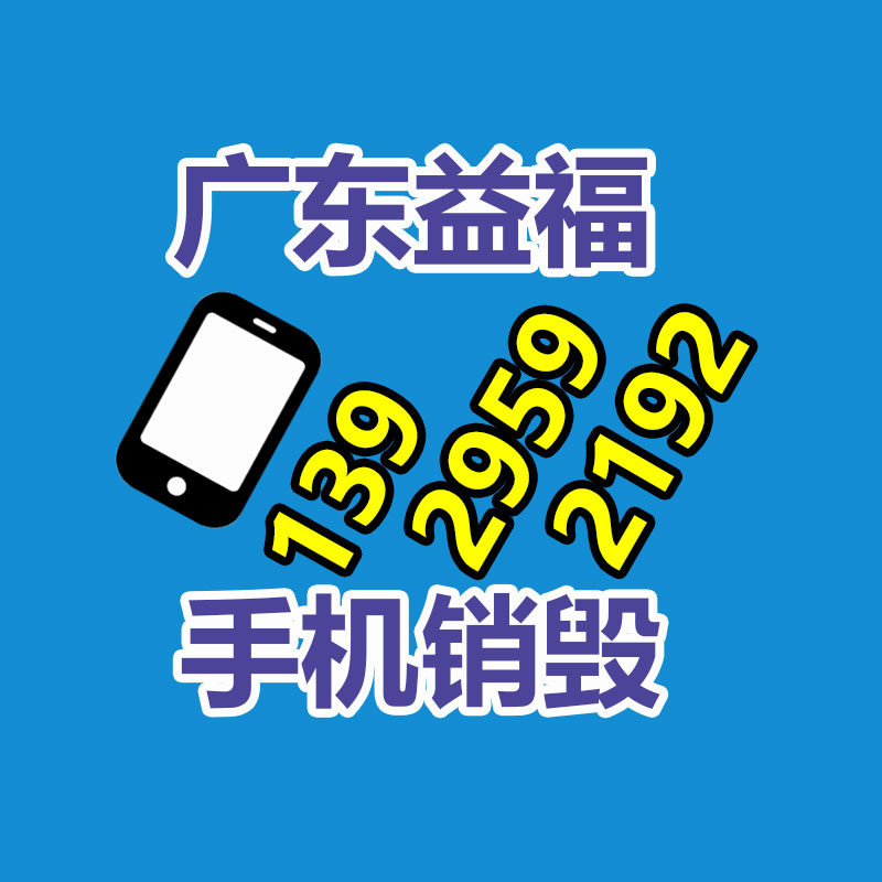 工业垃圾处理公司,工业固废处置,工业废弃物回收公司,一般废弃物清运公司,广州GDYF工业垃圾处理,垃圾焚烧处理单位