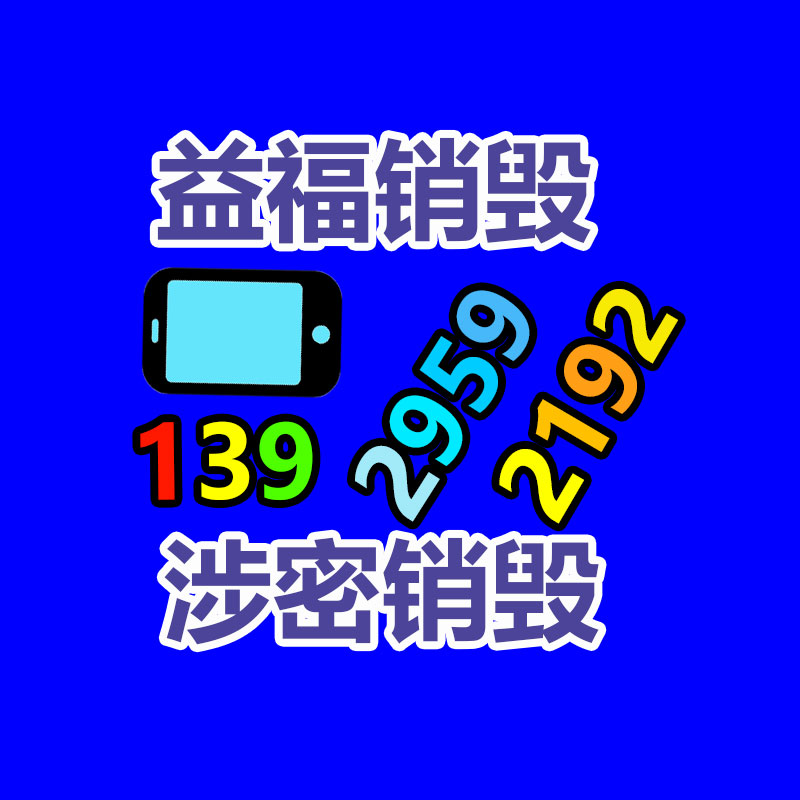 体育中心时尚天河商业广场垃圾清运处理