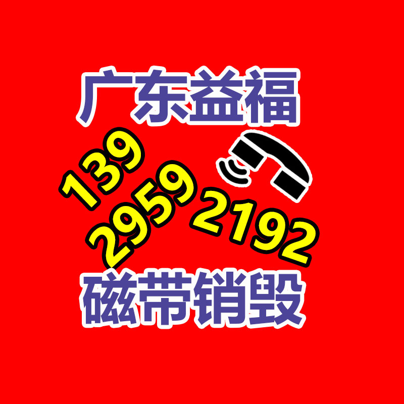 工业垃圾处理公司,工业固废处置,工业废弃物回收公司,一般废弃物清运公司,广州工业垃圾处理,垃圾焚烧处理单位