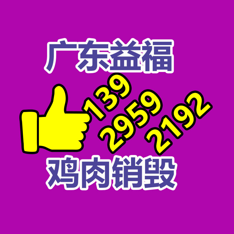 广州GDYF工业固废处置公司：魅族21手机今儿开售 售价3399元起