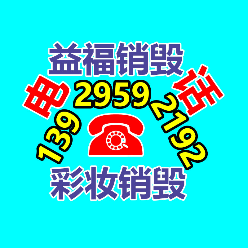 广州工业固废处置公司：淘宝试验火箭送快递未来全球快递有望兑现“小时达”
