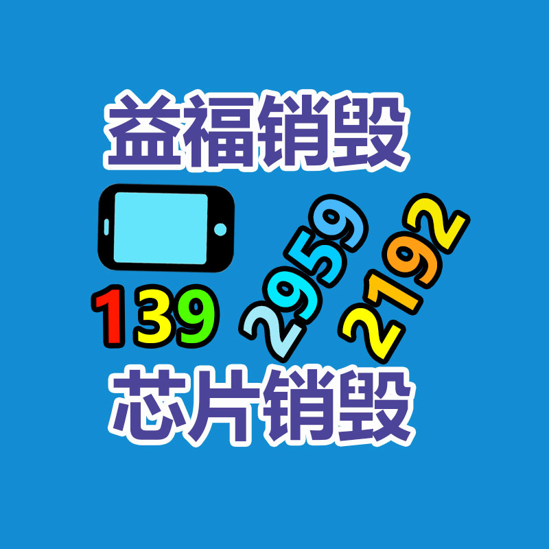 珠江啤酒厂拆除项目