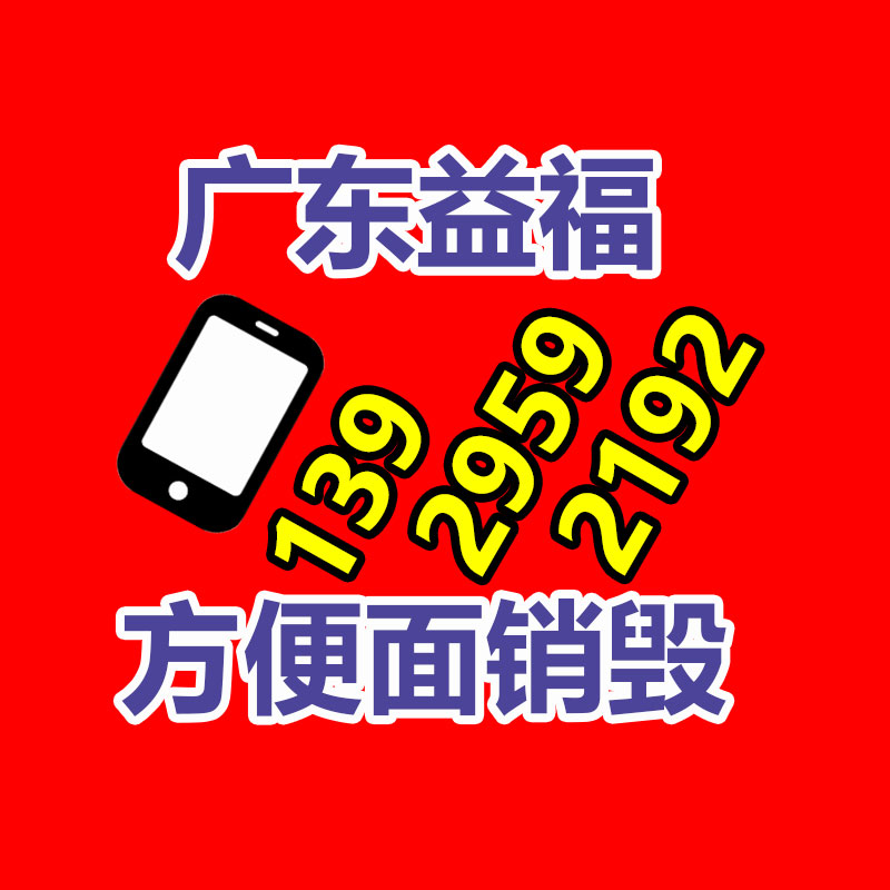 体育中心时尚天河商业广场垃圾清运处理