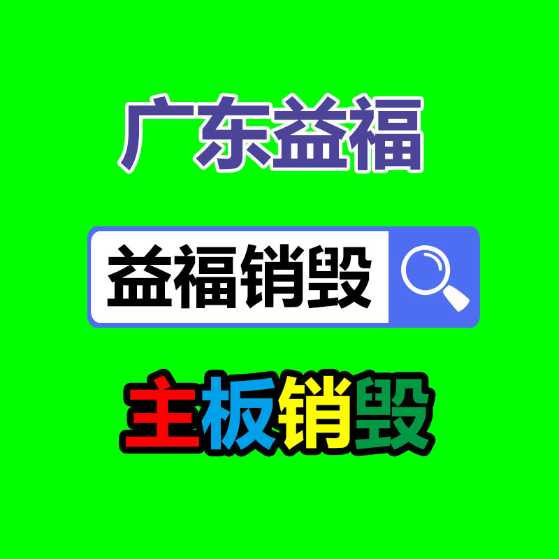 汇景新城垃圾清运处理
