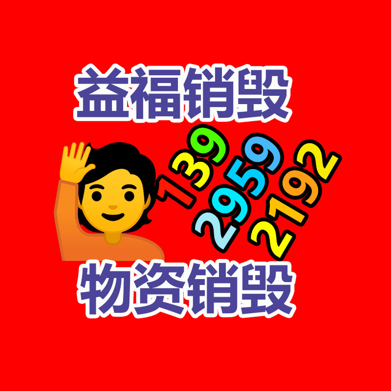 每天产生的垃圾要怎么处理？