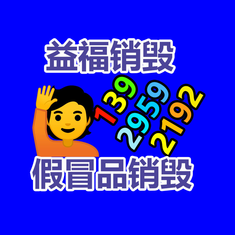 体育中心时尚天河商业广场垃圾清运处理
