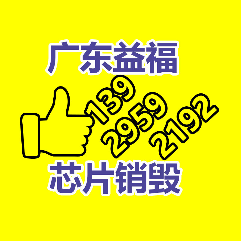 广州工业固废处置公司：正在木材回收行业状况分析