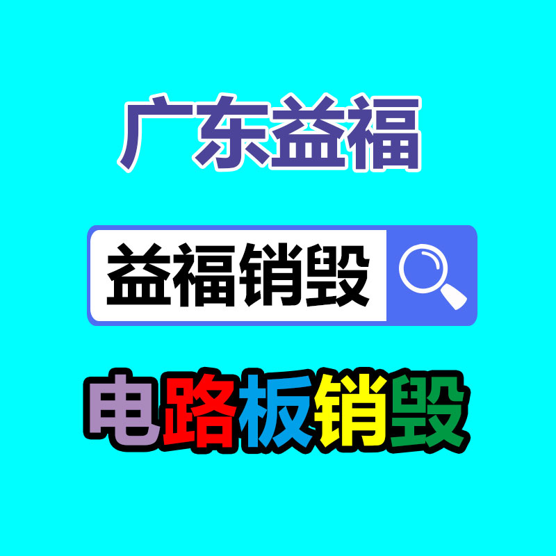 广州工业固废处置公司:女摊主摆摊被欺负?系主播摆拍为了加入粉丝和流量变现