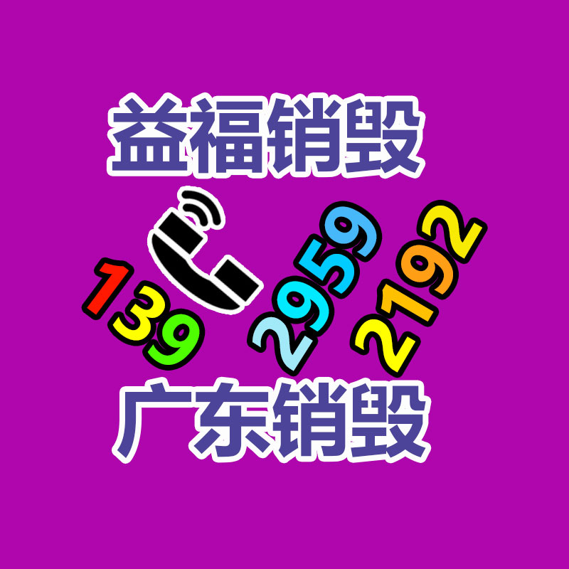 体育中心时尚天河商业广场垃圾清运处理