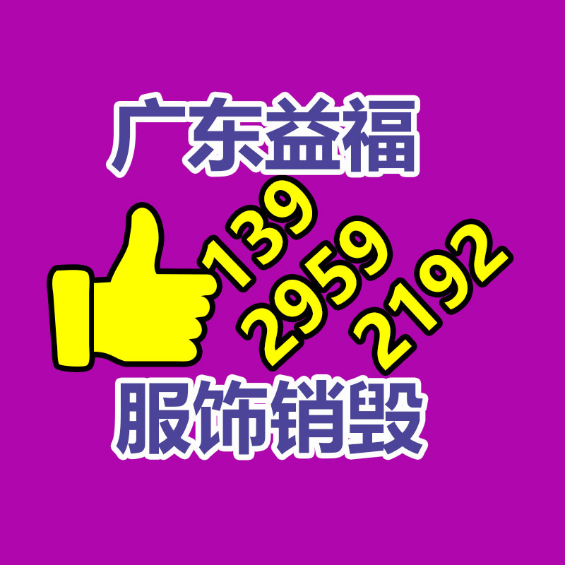 广州GDYF工业固废处置公司：这家企业半年内私域翻了8倍！