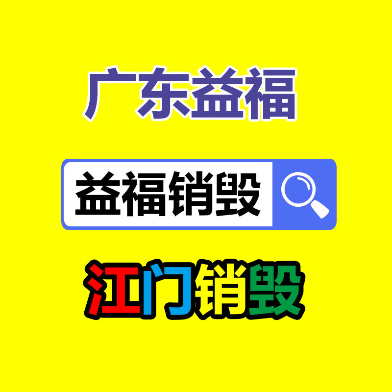 体育中心时尚天河商业广场垃圾清运处理